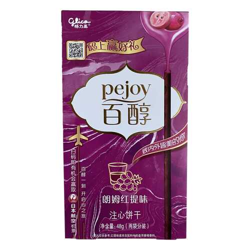 Палочки Glico Pocky ром и виноград и шоколад 48 г в Несте Ойл