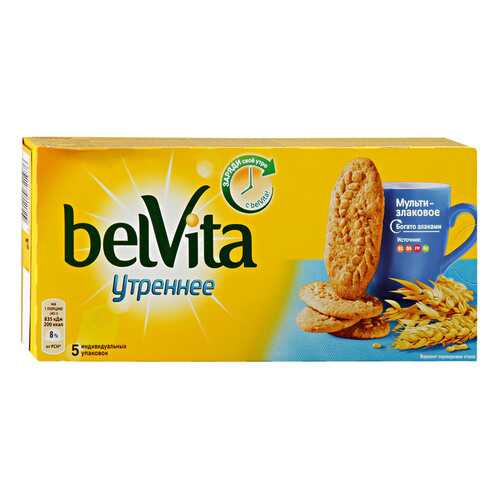 Печенье сахарное BELVITA мультизлаковое 225г*5 шт в Несте Ойл