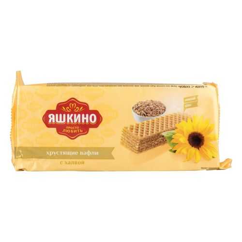 Вафли Яшкино с халвой 300 г в Несте Ойл