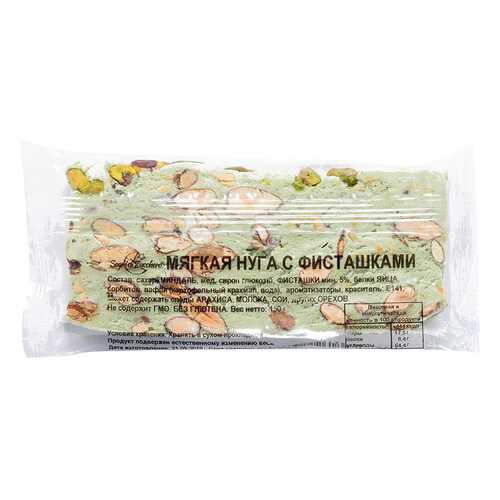 Нуга мягкая Sogni di Zucchero с фисташками 150 г в Несте Ойл