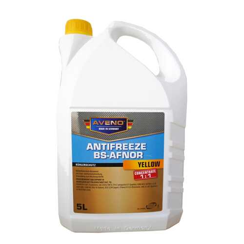 Антифриз AVENO ANTIFREEZE BS-AFNOR Желтый Концентрат 5л 5.83кг в Несте Ойл