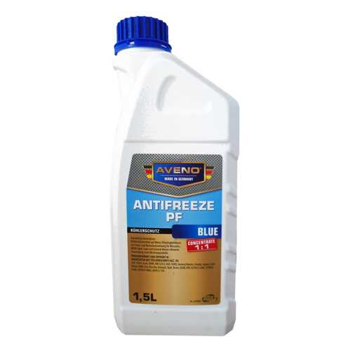 Антифриз AVENO ANTIFREEZE PF Синий Концентрат 1.5л 1.81кг в Несте Ойл