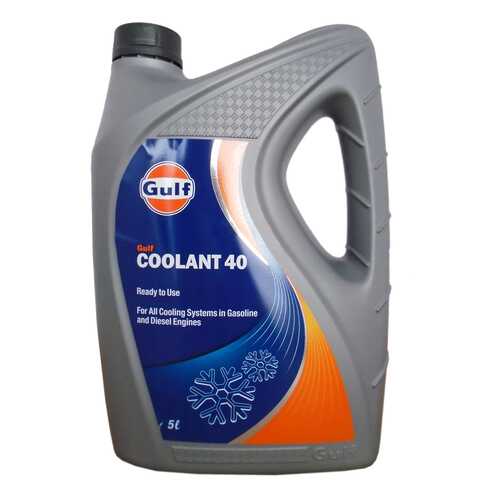 Антифриз MOTUL INUGEL G13 ULTRA красный концентрат 5л в Несте Ойл
