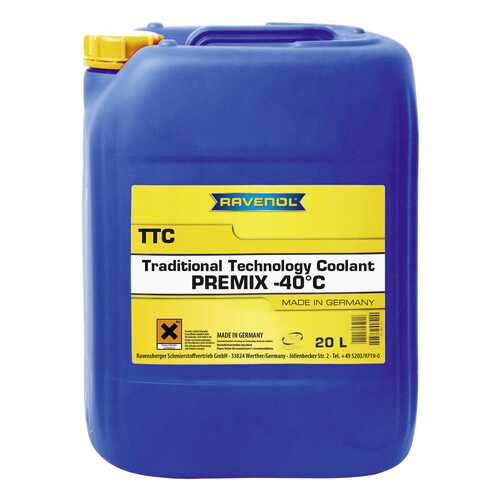 Антифриз RAVENOL G11 желто-зеленый 20л в Несте Ойл