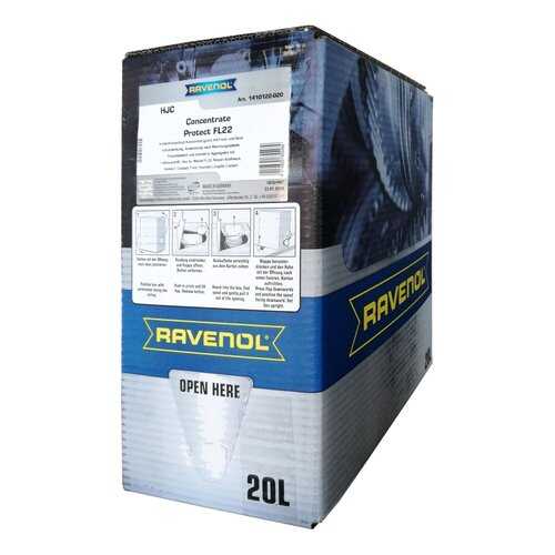 Антифриз RAVENOL HJC Hybrid Japanese Coolant Concentrate (20л) ecobox концентрат, зеленый в Несте Ойл