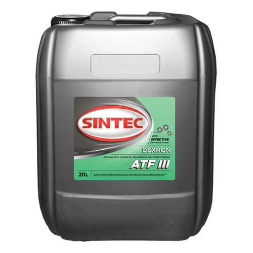 Антифриз Sintec atf iii dexron 20л 900266 в Несте Ойл