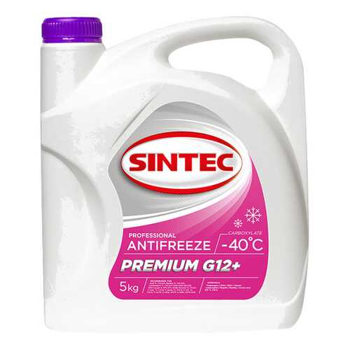 Антифриз SINTEC Малиновый Готовый антифриз 5л в Несте Ойл