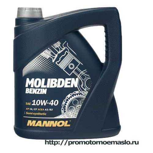 7505 MANNOL MOLIBDEN 10W40 4 л. (metal) Полусинтетическое моторное масло 10W-40 в Несте Ойл