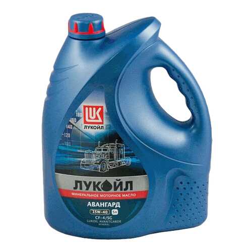 Авангард API CF-4/SG 15W-40 5л в Несте Ойл
