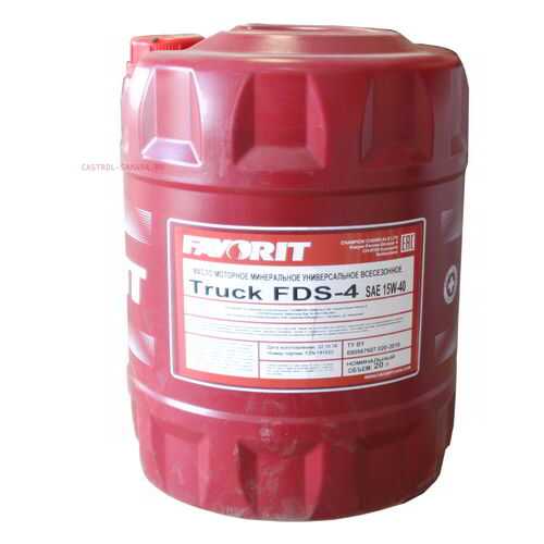 Favorit Truck FDS-1 SAE 15W-40 API CH-4/CG-4/CF, 20л в Несте Ойл