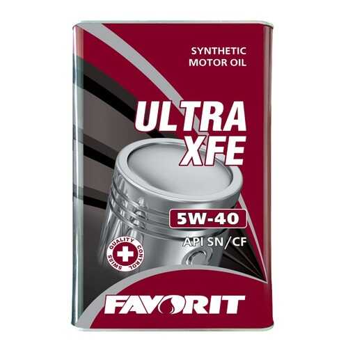 Favorit Ultra X FE SAE 5W-40 API SN/CF (Metal), 1л в Несте Ойл