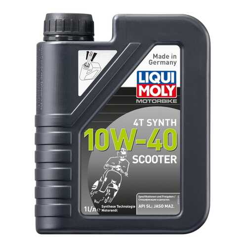 Liqui moly Масло Моторное Liqui Moly Motorbike 4t 10w-40 Street 1l в Несте Ойл