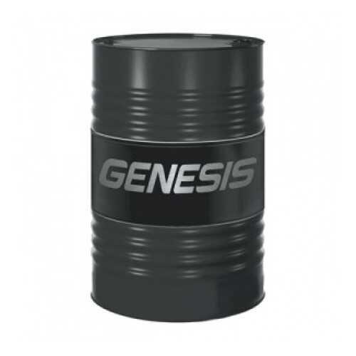 ЛУКОЙЛ GENESIS ARMORTECH FD 5W-30 Lukoil масло моторное синтетическое 5W30 216,5 л. в Несте Ойл