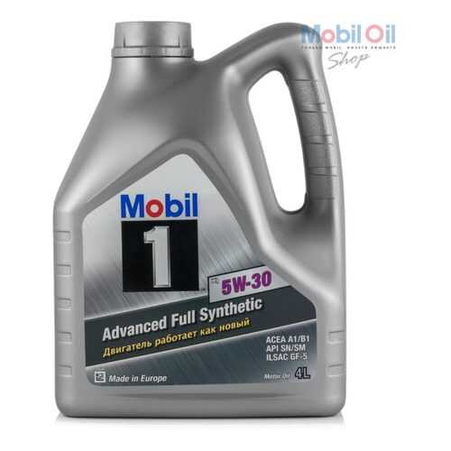 М/Масло Синтетика Mobil 1 X1 5w-30 4л Mobil арт. 152103 в Несте Ойл
