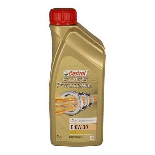 Масло моторное Castrol edge professional a5 0w30 volvo 1л 1536af в Несте Ойл