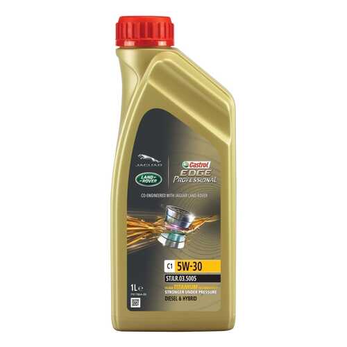 Масло моторное Castrol edge professional c1 5w-30 jaguar 1л 1537f2 в Несте Ойл