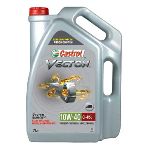 Масло моторное Castrol vecton 10w40 диз 7л 152f02 в Несте Ойл
