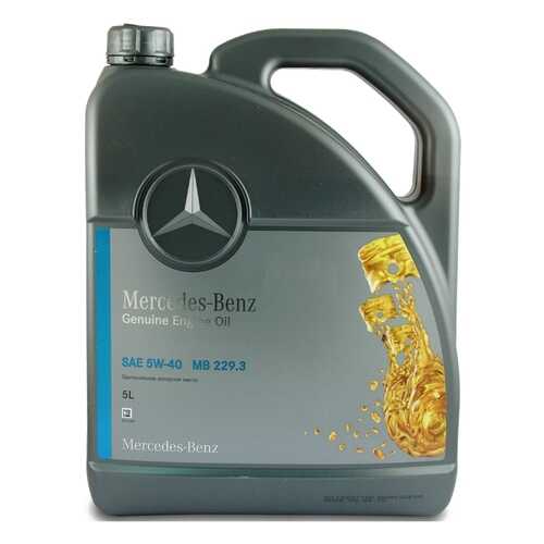 Масло моторное Mercedes-Benz 10 5W-50 1л в Несте Ойл