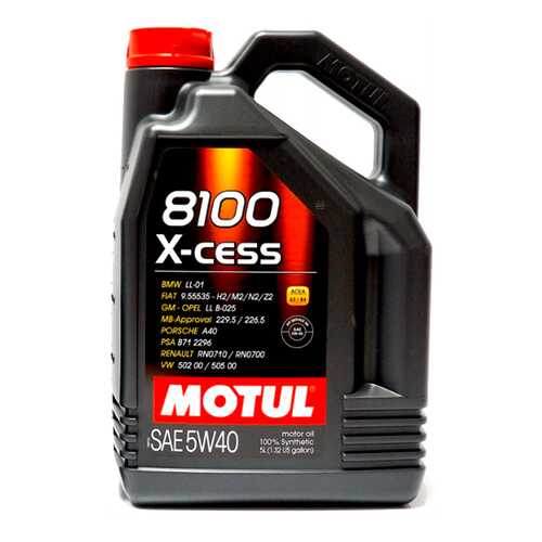 Масло моторное Motul 8100 X-cess A3/B3/B4 5W30 синтетическое 4 л 108945 в Несте Ойл