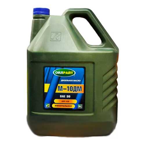 Масло моторное OILRIGHT М-10ДМ SAE30 минеральное 10 л 2507 в Несте Ойл