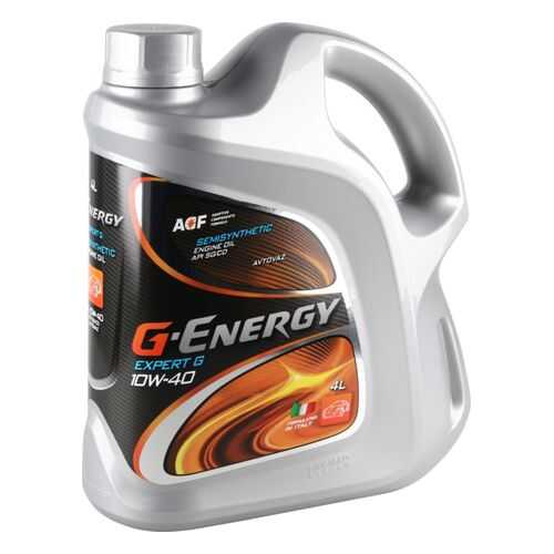 Масло Моторное Полусинтетическое, G-Energy Expert G 10w-40, 4л Gazpromneft арт. 253140267 в Несте Ойл