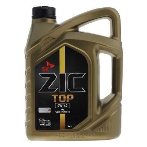 Масло моторноеZIC TOP 0W40 (4L) API SN/CF, ACEA A3/B3/B4,VW 502.00/505.00,BMW LL-01 в Несте Ойл