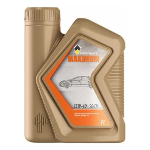 Масло Rosneft Maximum 15W40 мин (1л) в Несте Ойл