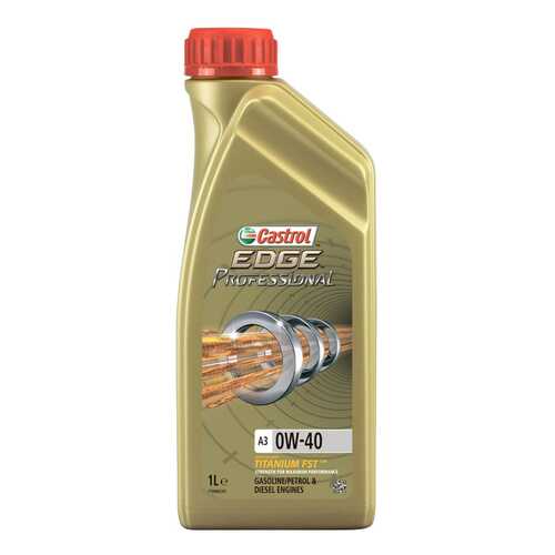 Моторное масло Castrol Edge Professional A3 0W-40 1л в Несте Ойл