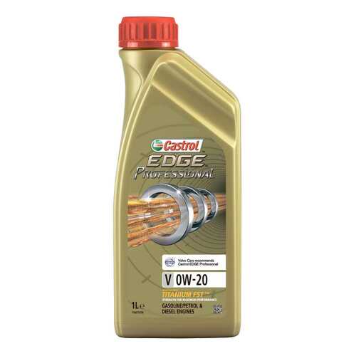 Моторное масло Castrol Edge Professional V 0W-20 1л в Несте Ойл