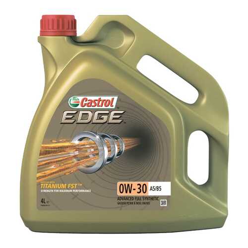 Моторное масло Castrol Edge Titanium FST А5/В5 0W-30 4л в Несте Ойл