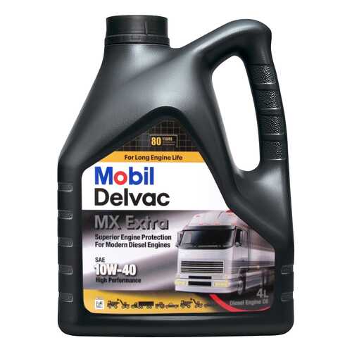 Моторное масло Delvac MX Extra 10W-40 4л в Несте Ойл