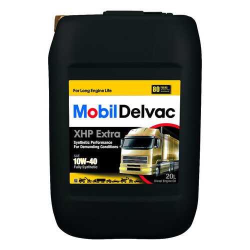Моторное масло Delvac XHP Extra 10W-40 20л в Несте Ойл