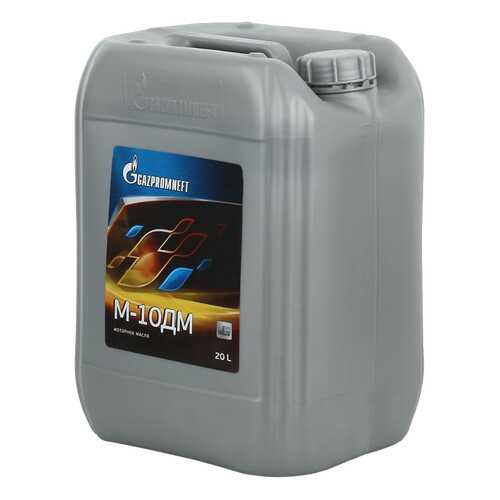 Моторное масло Gazpromneft М-10ДМ 5W-40 20л в Несте Ойл