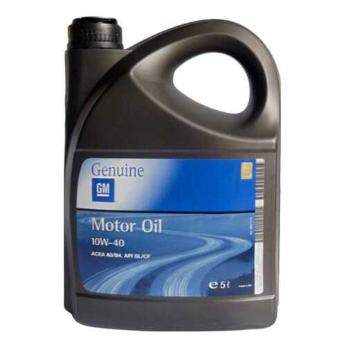 Моторное масло General Motors Semi Synthetic 10W-40 5л в Несте Ойл