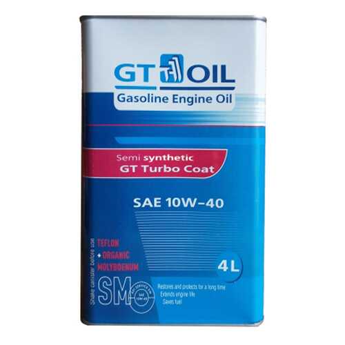 Моторное масло GT-Oil Turbo Coat 10W-40 SM 4л в Несте Ойл