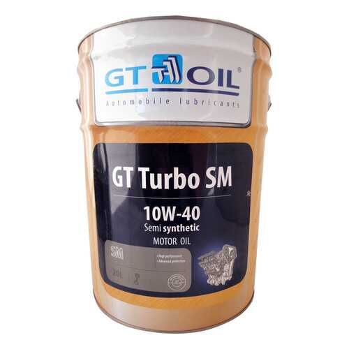 Моторное масло GT-Oil Turbo SM 10W-40 20л в Несте Ойл