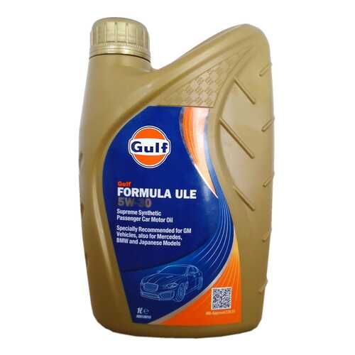 Моторное масло Gulf Formula ULE 5W-30 1л в Несте Ойл