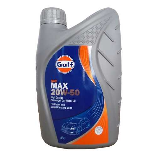 Моторное масло Gulf Mах 20W-50 1л в Несте Ойл