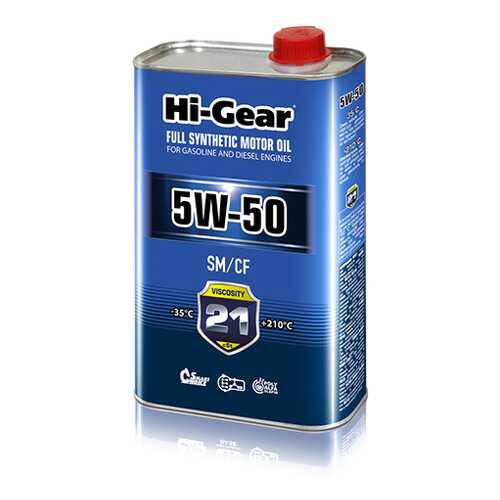Моторное масло Hi-Gear SM/CF 5W-50 1л в Несте Ойл