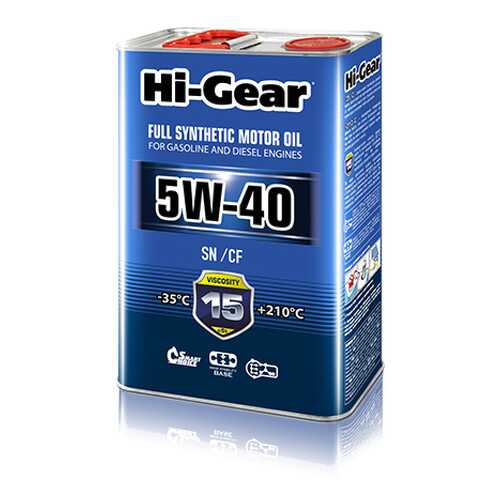 Моторное масло Hi-Gear SN/CF 5W-40 4л в Несте Ойл