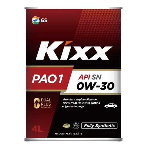 Моторное масло Kixx PAO 1 0W-30 4л в Несте Ойл