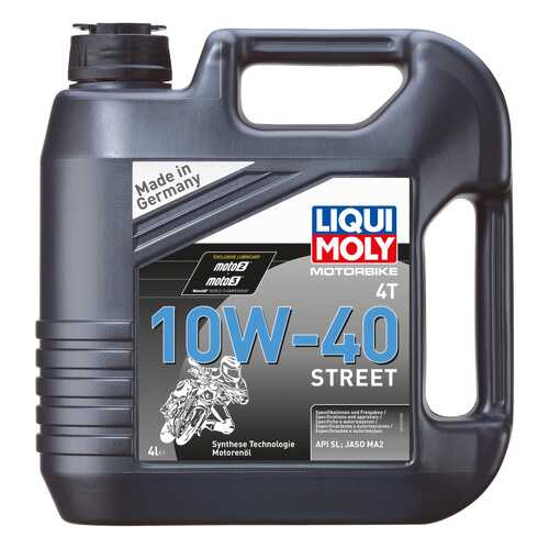 Моторное масло Liqui moly Motorbike 4T Street 10W-40 4л в Несте Ойл