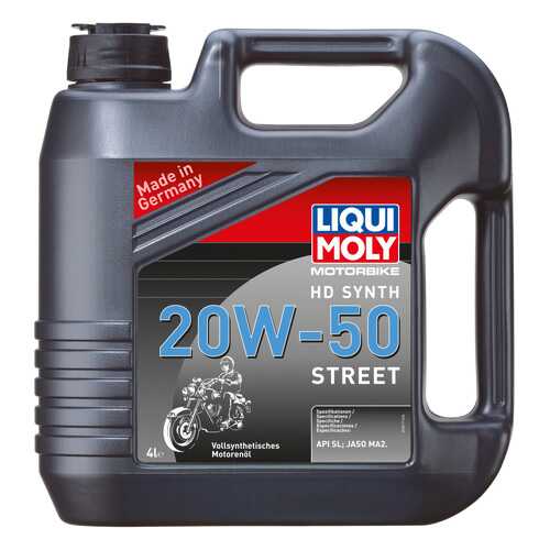 Моторное масло Liqui moly Motorbike HD Synth Street 20W-50 4л в Несте Ойл