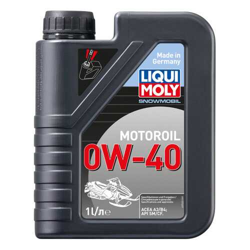 Моторное масло Liqui moly Snowmobil Motoroil 0W-40 1л в Несте Ойл