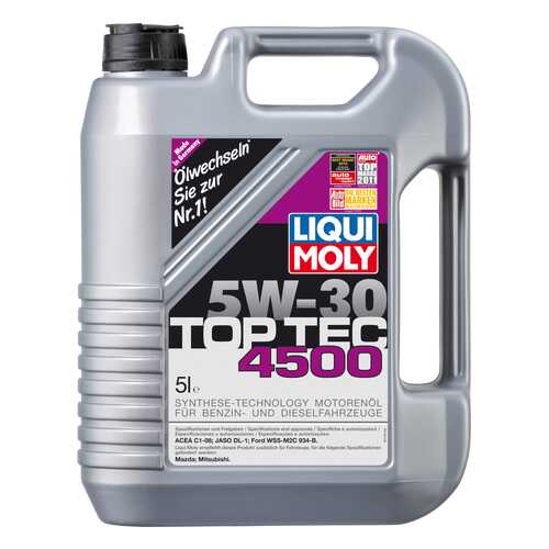 Моторное масло Liqui moly Top Tec 4500 5W-30 5л в Несте Ойл