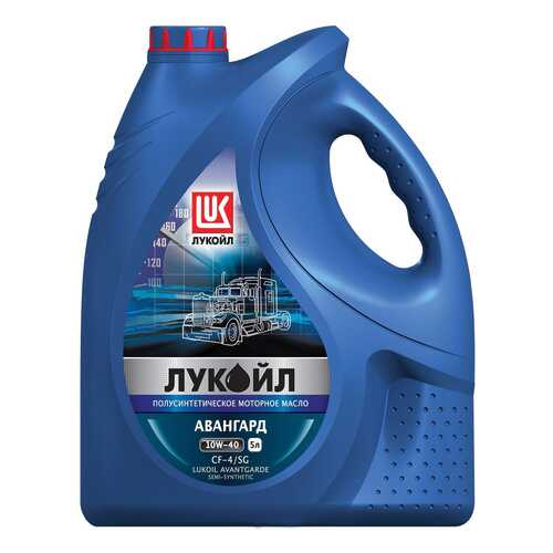 Моторное масло Lukoil Авангард Экстра 10W-40 5л в Несте Ойл