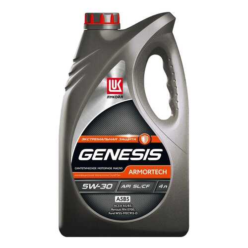 Моторное масло Lukoil Genesis Armortech 5W-30 1л в Несте Ойл
