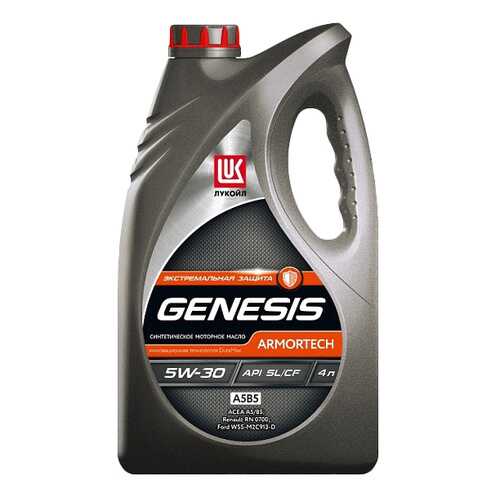 Моторное масло Lukoil Genesis Armortech 5W-30 4л в Несте Ойл