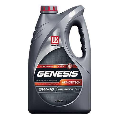 Моторное масло Lukoil Genesis Armortech 5W-40 4л в Несте Ойл