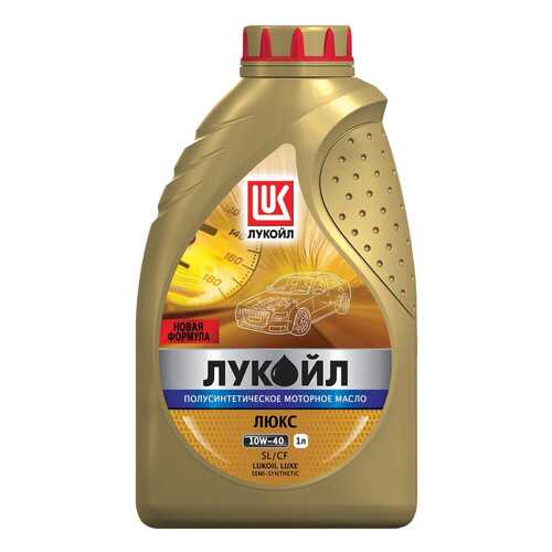 Моторное масло Lukoil Люкс 10w-40 1л в Несте Ойл